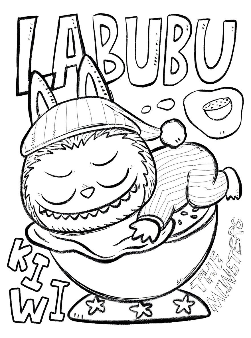 Labubu sleeping in a kiwi fruit coloring page